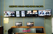 [의회영상회의록] 울산 남구 의회 HD 온라인 중계 시스템 구축(모든 회의실)